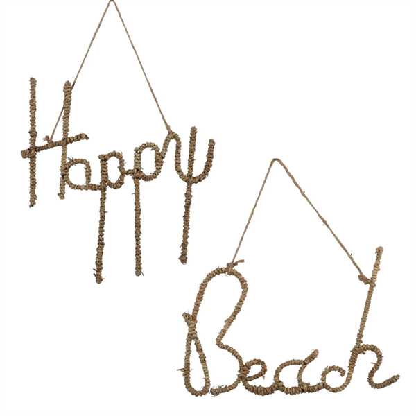 SCRITTA HAPPY E BEACH IN CORDA MARRONE - L30XW29XH1CM