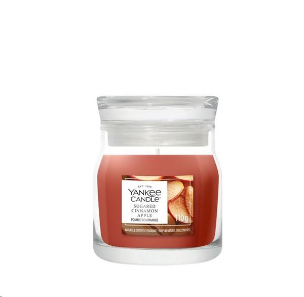 SIGNATURE GIARA PICCOLA SUGARED CINNAMON