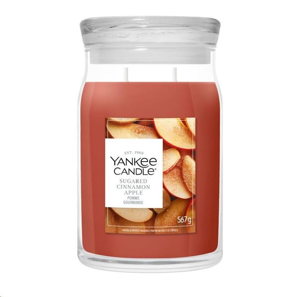 SIGNATURE GIARA GRANDE SUGARED CINNAMON