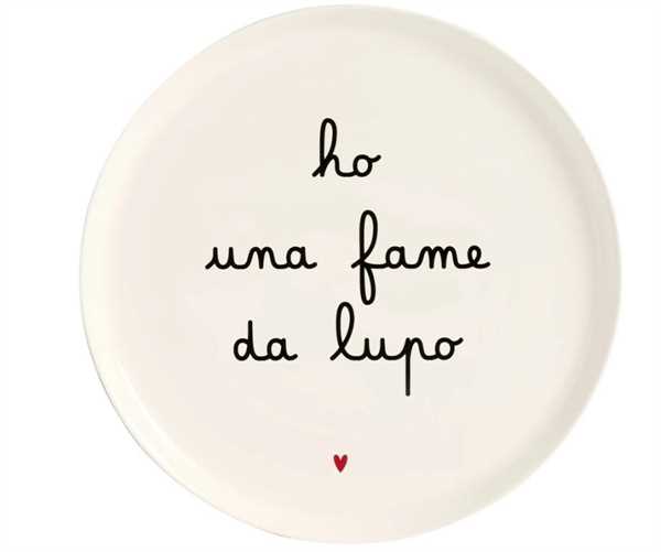 PIATTO CERAMICA PIZZA 31.5CM HO UNA FAME DA LUPO