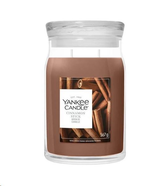 SIGNATURE GIARA GRANDE CINNAMON STICK